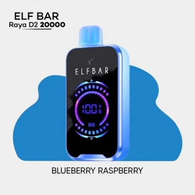 Elf Bar 20000 Puff Blueberry Raspberry