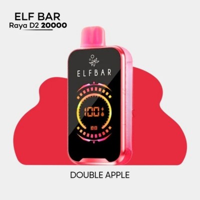 Elf Bar 20000 Puff Double Apple